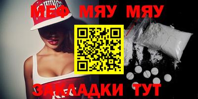 марихуана Пушкино