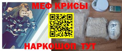 марихуана Пушкино