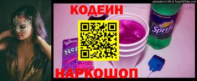 марихуана Пушкино