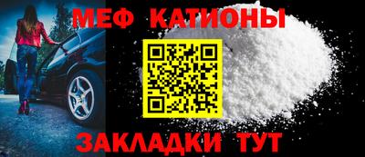 гашик Пугачёв