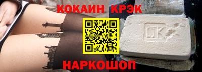 гашик Пугачёв