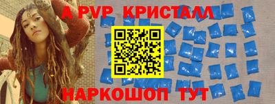 марихуана Пушкино
