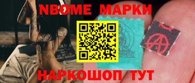 гашик Пыть-Ях