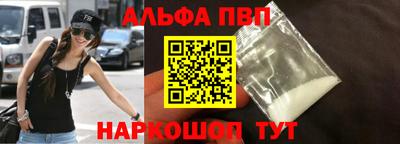 марихуана Пушкино