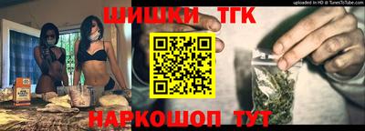 гашик Пугачёв
