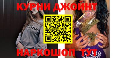 гашик Пыть-Ях