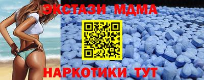 гашик Пугачёв