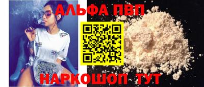 гашик Пугачёв