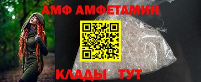 марихуана Пушкино