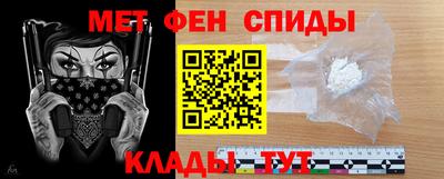 гашик Пугачёв