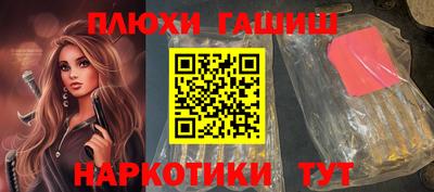 гашик Пугачёв