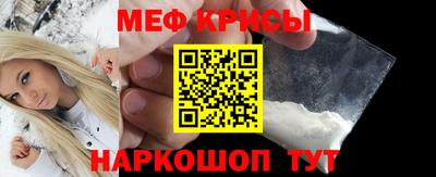 гашик Пугачёв