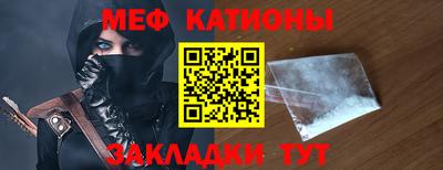 марихуана Пушкино