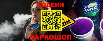 гашик Пугачёв