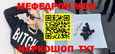 гашик Пугачёв