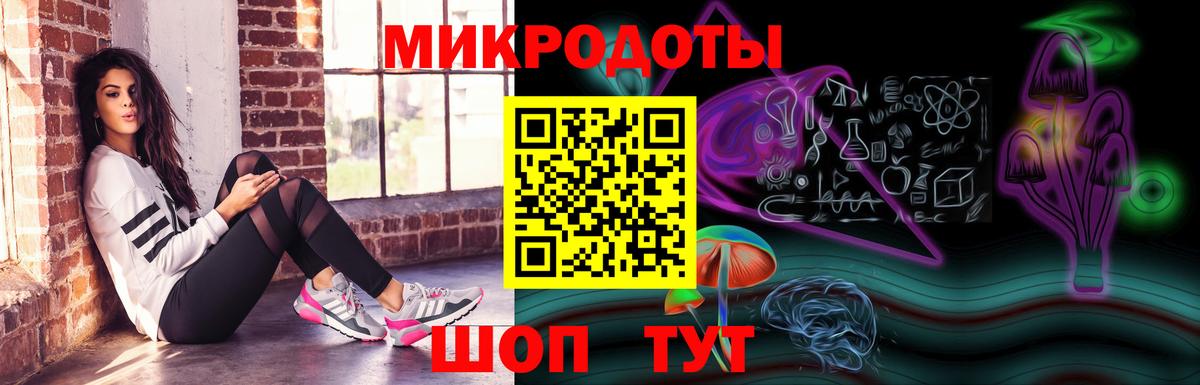 Галлюциногенные грибы Cubensis  Вход с VPN  купить наркоту  Соликамск 